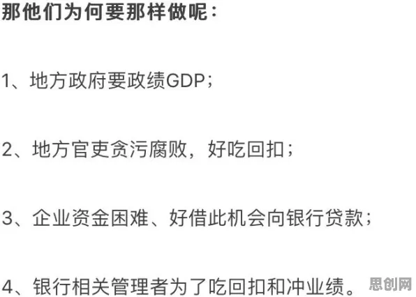 焦虑情绪席卷年轻人怎么破？注意力资源理论给出了科学答案