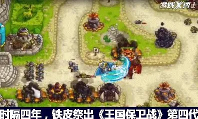 比免费塔防策略更爽的梦幻西游来了！开放世界冒险玩法全新资料片登陆安卓手机，公会战激战百变时装，颠覆体验！