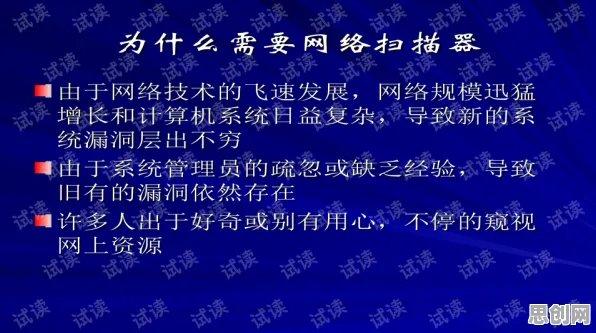 从心理学角度看网络暴力愈演愈烈，这个规律值得关注