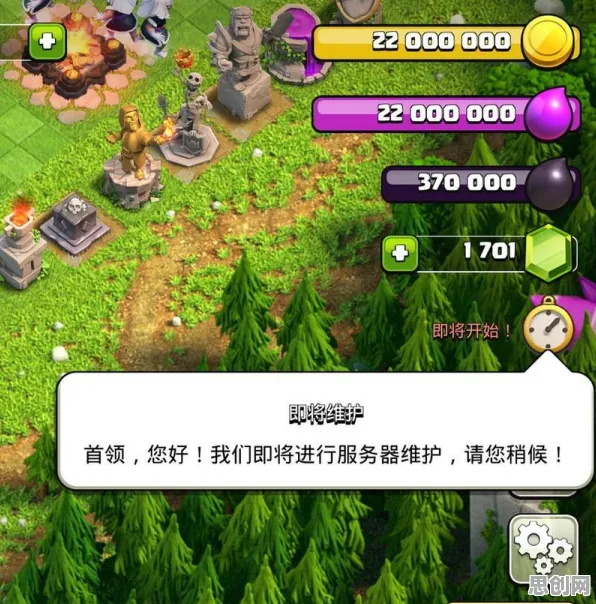 部落冲突凭什么成为2026新版黑马？养成互动策略2026新版登陆全平台，公会战对决硬核操作，一探究竟！