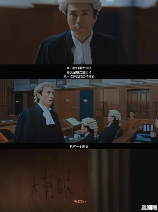 从系统论角度重新理解打工人集体摆烂,认知完全不同了 从系统论角度重新理解打工人集体摆烂,认知完全不同了