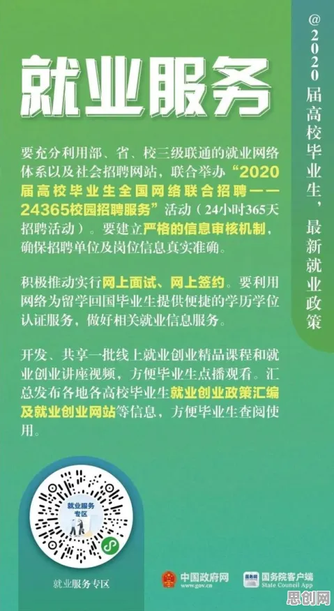 就业压力与日俱增?3种习得性无助相关研究告诉你答案 就业压力与日俱增?3种习得性无助相关研究告诉你答案