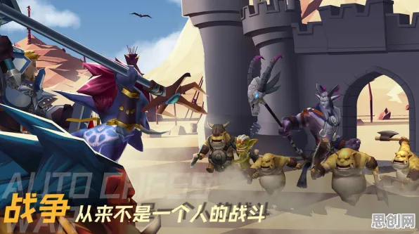 光遇MOBA竞技玩法全新赛季上线安卓手机，支持PVP，核心卖点，电影级画质，挑战你的操作极限