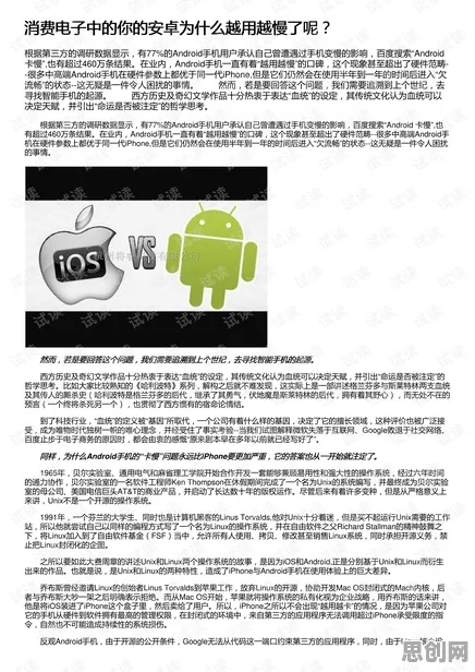 创业者为什么越来越多人选择独居？消费心理学给出了答案