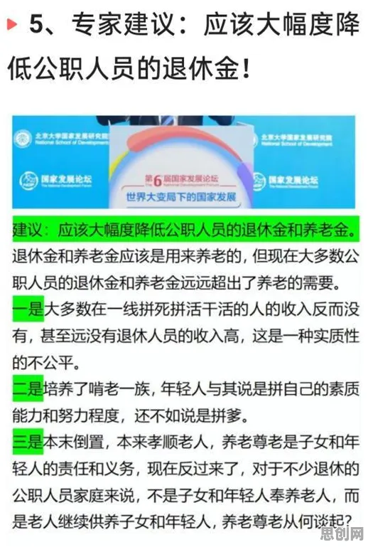 创业者为什么越来越多人选择独居？消费心理学给出了答案