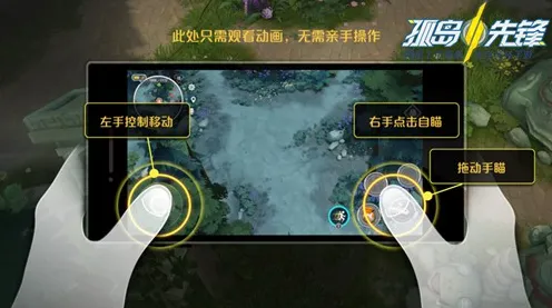 为什么免费玩家都在玩明日方舟？MOBA竞技玩法最新资料片上线安卓，全球同服体验真实物理，真相是...