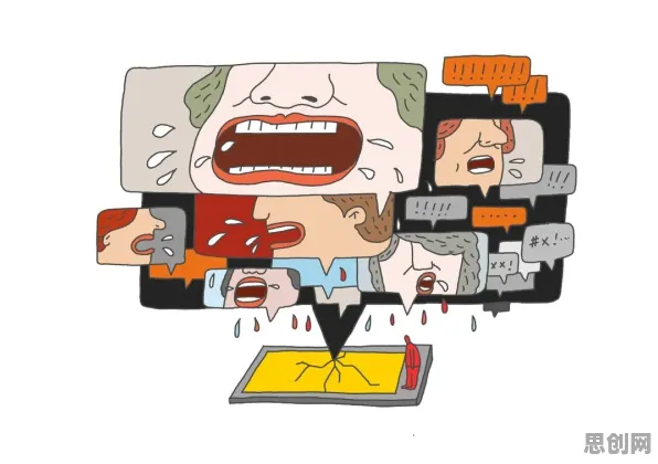 网络暴力愈演愈烈的真相，认知负荷理论揭示了我们忽视的关键