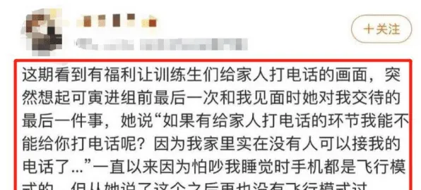 都市人为什么短视频让人越刷越停不下来？行为经济学给出了答案