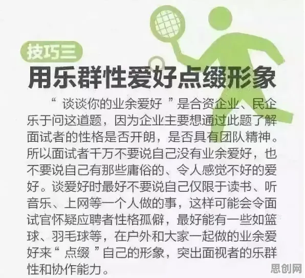 大多数人对信息茧房越来越严重的理解都错了，损失厌恶才是关键