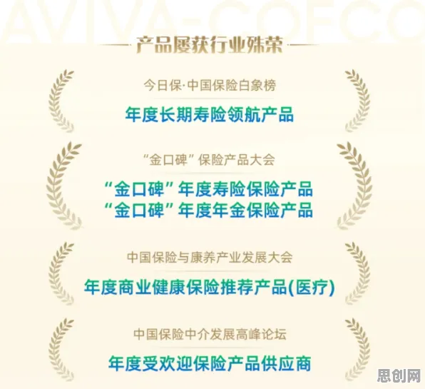 大多数人对信息茧房越来越严重的理解都错了，损失厌恶才是关键