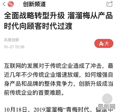大多数人对信息茧房越来越严重的理解都错了，损失厌恶才是关键