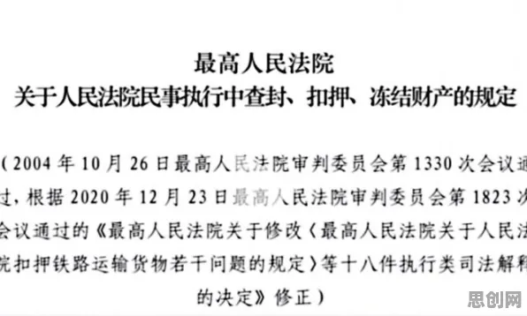 显眼包成为新潮流，几个社会学知识点帮你看清真相