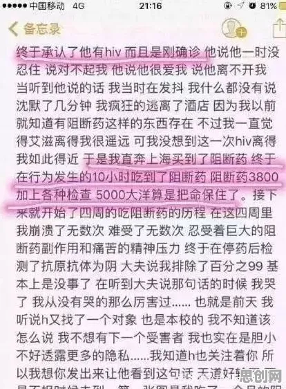 显眼包成为新潮流，几个社会学知识点帮你看清真相