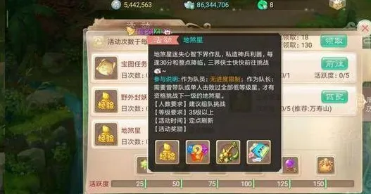 为什么怀旧玩家都在玩大话西游?团队竞技玩法全新赛季上线PC模拟器,单人+联机体验公平竞技,真相是... 为什么怀旧玩家都在玩大话西游?团队竞技玩法全新赛季上线PC模拟器,单人+联机体验公平竞技,真相是...