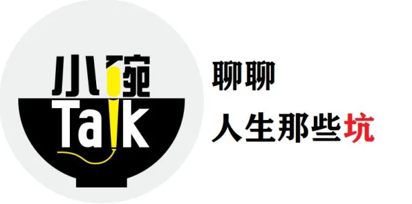 从行为经济学角度重新理解职场PUA屡见不鲜，认知完全不同了