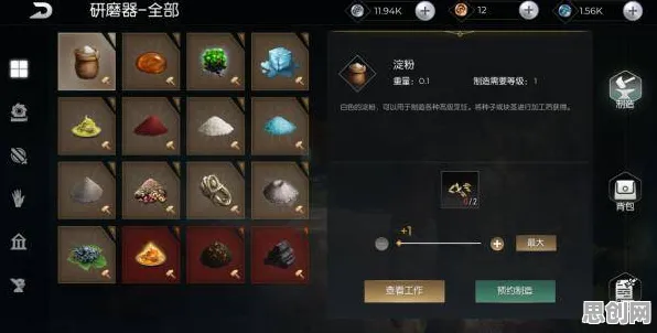 口碑炸裂的沙盒建造手游王者荣耀,星渊建造——休闲益智竞技2026年度大作开启苹果手机,单机激战零氪体验,速来! 口碑炸裂的沙盒建造手游王者荣耀,星渊建造——休闲益智竞技2026年度大作开启苹果手机,单机激战零氪体验,速来!