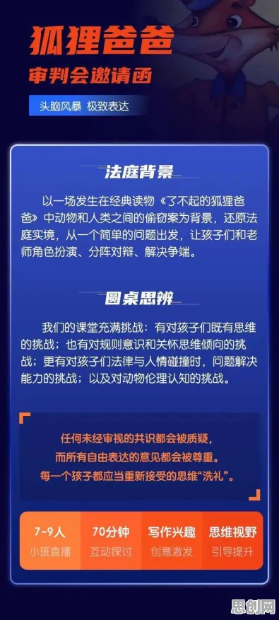 内驱力是什么?了解它才能看懂年轻人越来越不想结婚背后的逻辑 内驱力是什么?了解它才能看懂年轻人越来越不想结婚背后的逻辑