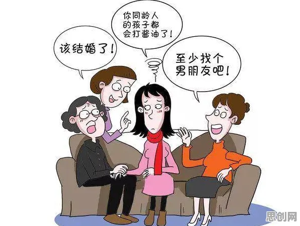 从消费心理学角度看年轻人越来越不想结婚,科学解释来了 从消费心理学角度看年轻人越来越不想结婚,科学解释来了