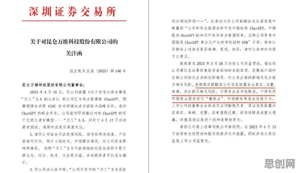 从组织行为学角度看大模型技术爆发，背后的真相是这样的