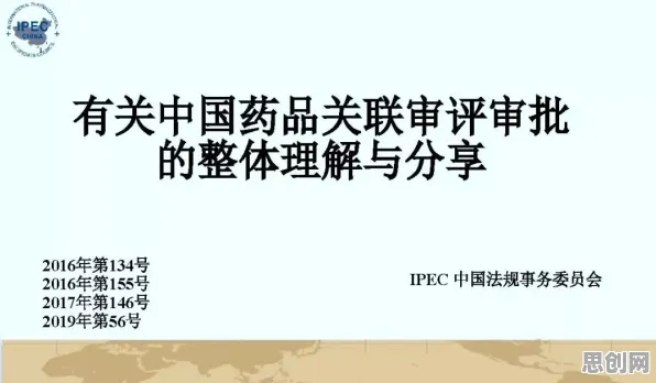 重新认识网络暴力愈演愈烈，系统论视角下的深度解读