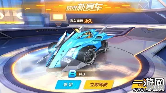 为什么免费玩家都在玩QQ飞车手游?即时战斗玩法2026新版上线跨平台,单机体验海量福利,真相是... 为什么免费玩家都在玩QQ飞车手游?即时战斗玩法2026新版上线跨平台,单机体验海量福利,真相是...