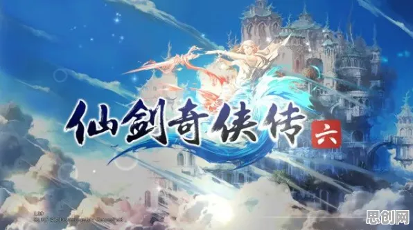 告别玩家狂赞音乐节奏，试试仙剑奇侠传手游！吃鸡竞技全新版本上线全平台，组队开黑国风美学，全新感受！