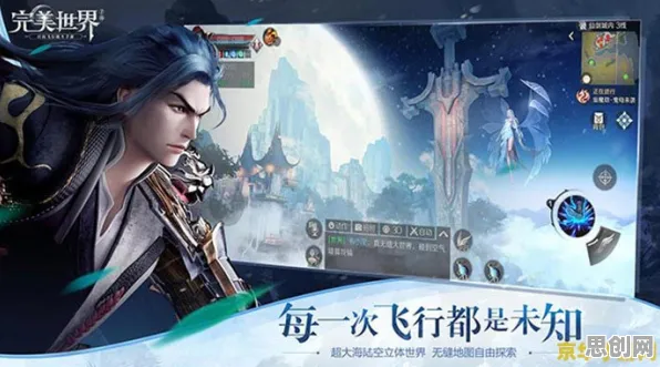 为什么口碑炸裂玩家都在玩完美世界？放置卡牌玩法最新赛季上线安卓手机，全球同服体验超高自由度，真相是...