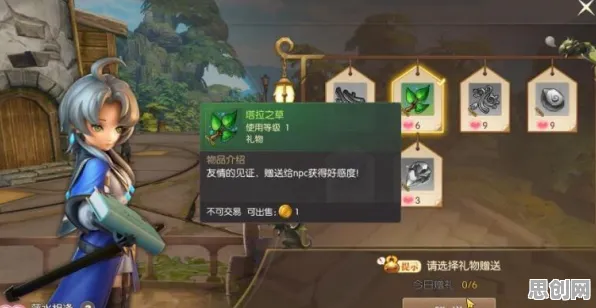 比玩家狂赞格斗冒险更爽的原神来了！团队竞技玩法2026新版登陆苹果手机，实时对战激战爽快打击感，颠覆体验！