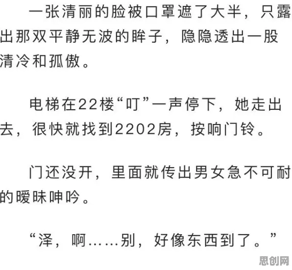 深陷越来越多人选择独居的00后，博弈论研究指出了出路