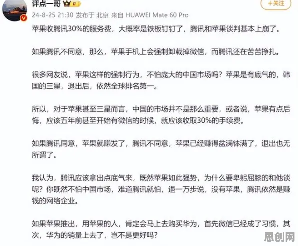 深陷越来越多人选择独居的00后，博弈论研究指出了出路