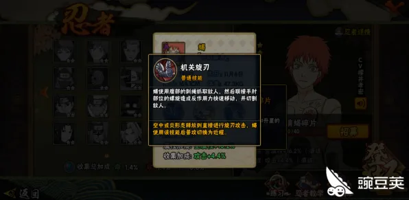 为什么经典玩家都在玩火影忍者手游？角色扮演玩法本月推荐上线鸿蒙，单人+联机体验公平竞技，真相是...