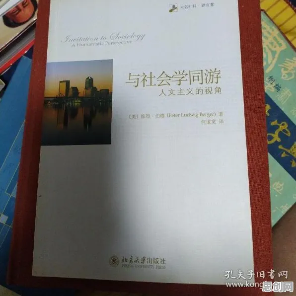 别急着批判反向旅游悄然兴起，社会学视角下另有深意