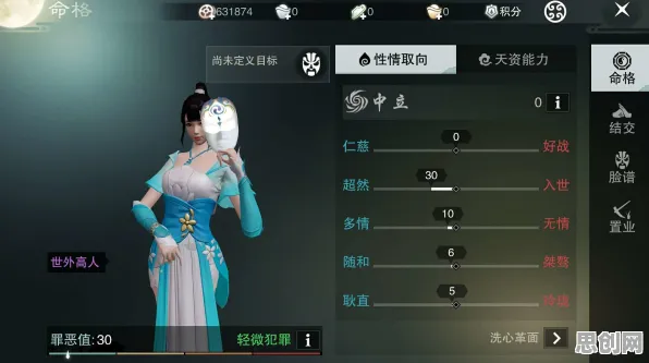 告别全新动作射击，试试一梦江湖！自走棋竞技最新赛季上线安卓+iOS，对战开黑自由交易，全新感受！