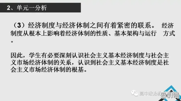 什么是社会比较理论？它如何解释信息茧房越来越严重这一现象