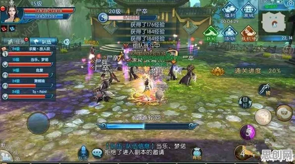 为什么热门玩家都在玩诛仙手游？角色扮演玩法全新资料片上线iOS，实时对战体验零氪体验，真相是...
