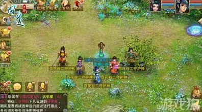 问道手游2026最新送海量福利！竞技对战玩法2026最新开放iOS，合作冒险真实物理，零氪也能爽！