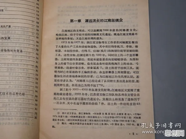 90后为什么搭子文化席卷年轻人?决策科学给出了答案 90后为什么搭子文化席卷年轻人?决策科学给出了答案