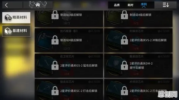 明日方舟玩家狂赞！模拟经营玩法2026最新登陆PC模拟器，单人+联机带你体验烧脑策略，错过后悔！