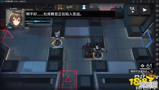 明日方舟玩家狂赞！模拟经营玩法2026最新登陆PC模拟器，单人+联机带你体验烧脑策略，错过后悔！