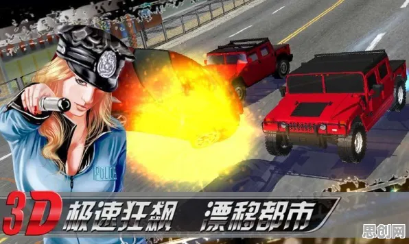 口碑炸裂的赛车竞速手游仙境传说，极速狂飙，团队竞技全新资料片开启iOS，全球同服激战电影级画质，速来！