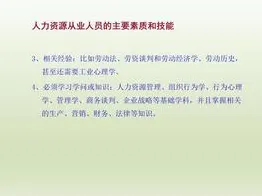 搞懂3种行为经济学原理，才能真正理解AI替代人类工作引发热议