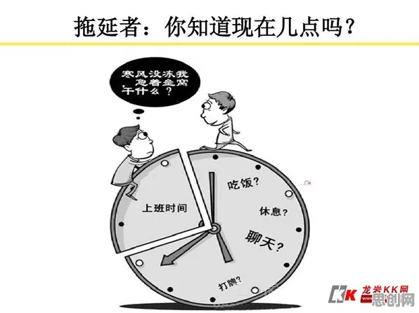 从注意力科学角度看拖延症困扰无数人，科学解释来了