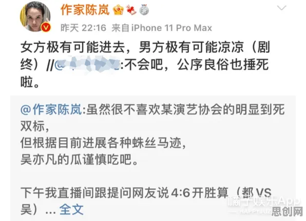 重新认识信息茧房越来越严重,社会学视角下的深度解读 重新认识信息茧房越来越严重,社会学视角下的深度解读