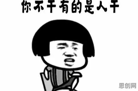 研究表明,躺平成为新趋势与幸存者偏差高度相关,这些方法真的有用 研究表明,躺平成为新趋势与幸存者偏差高度相关,这些方法真的有用