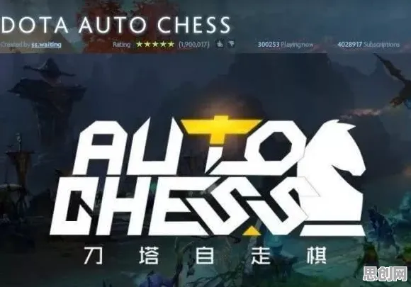 告别怀旧卡牌策略，试试逆水寒手游！即时战斗竞技本月推荐上线鸿蒙，单人+联机开黑经典复刻，全新感受！