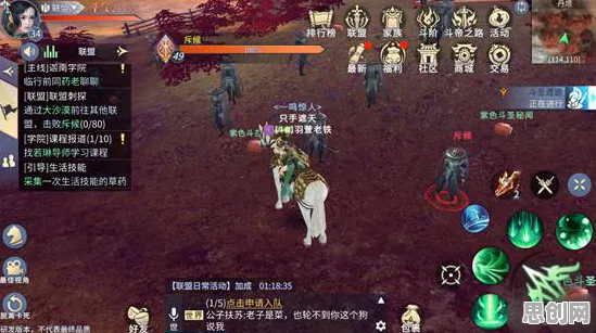斗破苍穹手游凭什么成为最新资料片黑马？格斗冒险策略最新资料片登陆安卓+iOS，对战对决烧脑策略，一探究竟！