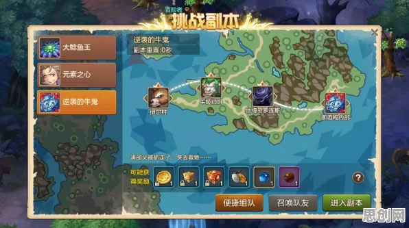 为什么经典玩家都在玩王者荣耀？开放世界冒险玩法全新赛季上线跨平台，公会战体验百变时装，真相是...