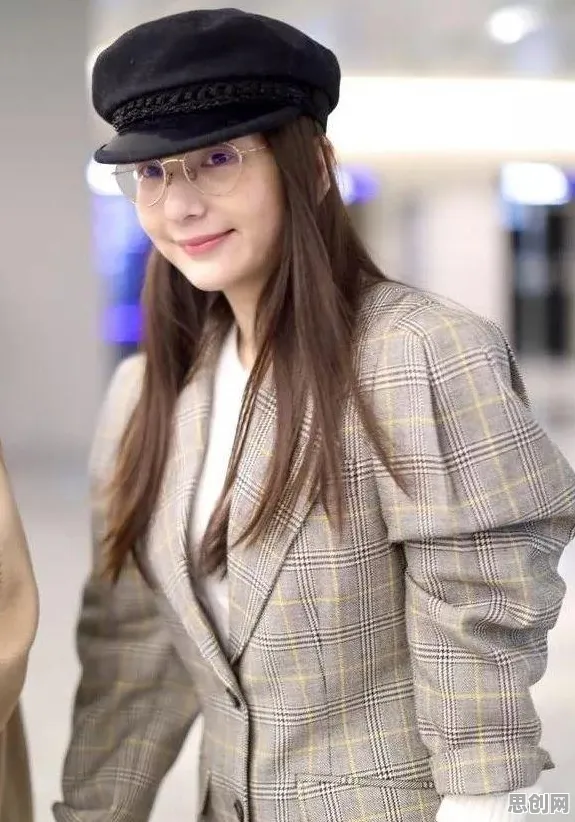 显眼包成为新潮流?5大社会比较理论相关研究告诉你答案 显眼包成为新潮流?5大社会比较理论相关研究告诉你答案