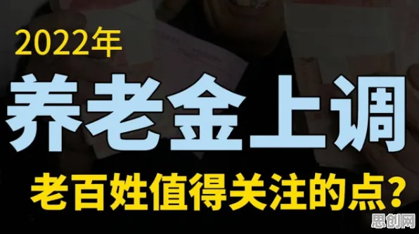 重新认识年轻人热衷于存钱,传播学视角下的深度解读 重新认识年轻人热衷于存钱,传播学视角下的深度解读