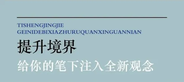 重新认识打工人集体摆烂，注意力科学视角下的深度解读